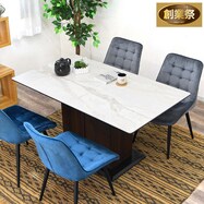 セラミック天板テーブル 収納付き (幅140cm)【期間限定価格:8/8~9/24まで】