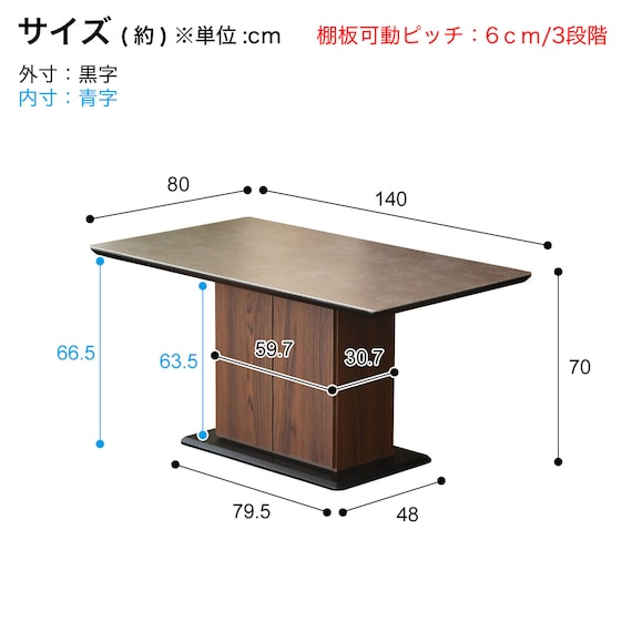 スライダー画像