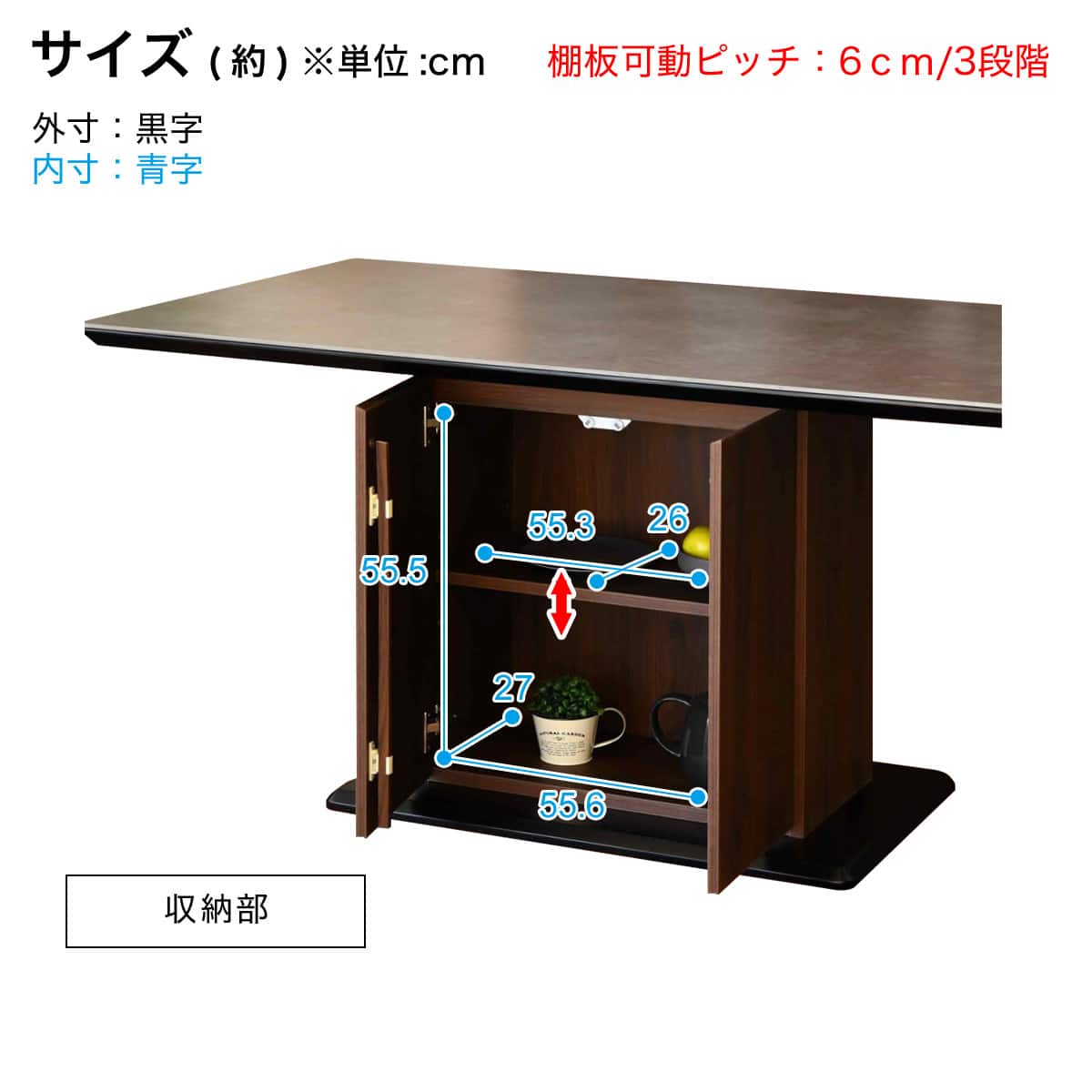 セラミック天板テーブル 収納付き (幅140cm GY) | ニトリネット【公式 セラミック天板テーブル 収納付き (幅140cm GY) | ニトリネット【公式