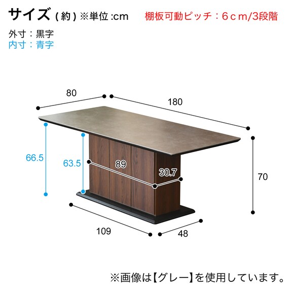 スライダー画像