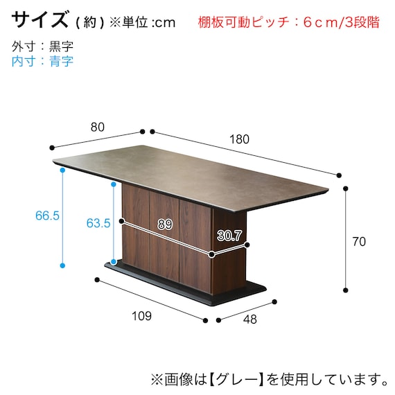 スライダー画像