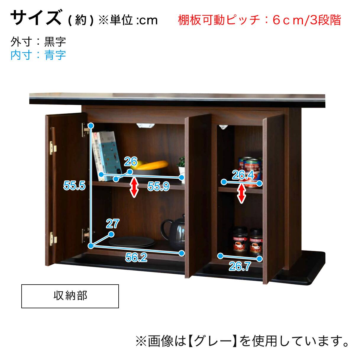 セラミック天板テーブル 収納付き (幅180cm WH) | ニトリネット【公式