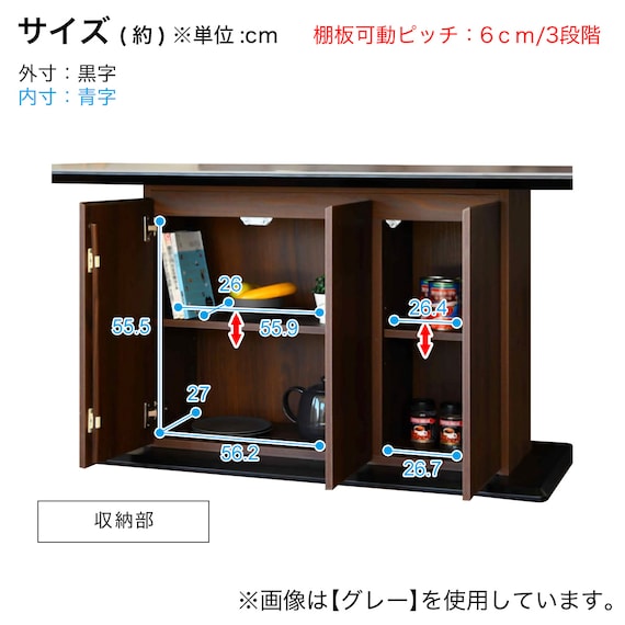 スライダー画像