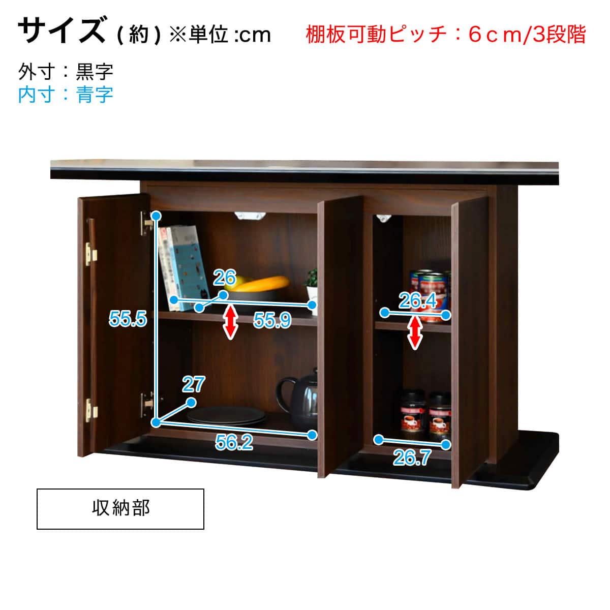 棚 テーブル 軽くて組立簡単 テーブル天板タイプワゴン 3段 高さ71.5cm (JW21