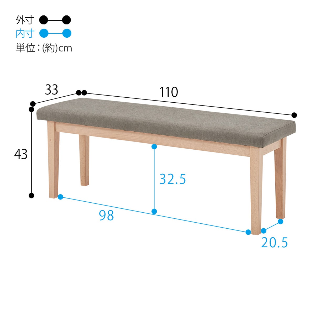 やさしい色味のビーチ材ダイニング4点セット (NA/LGY) | ニトリネット