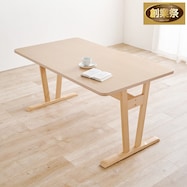 やさしい色味のビーチ材ダイニングテーブル (NA)【期間限定価格:11/28~1/5まで】