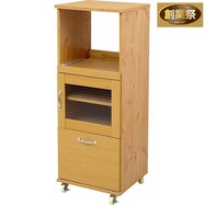 スリムレンジ台 レンジラック45cm幅(W45 WH)【期間限定価格:8/8~9/24まで】