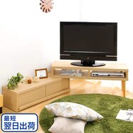 【最短翌日出荷】奥行き30cmの薄型伸長式テレビ台 幅105-196cm