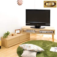 奥行き30cmの薄型伸長式テレビ台 幅105-196cm【期間限定価格:11/28~1/5まで】