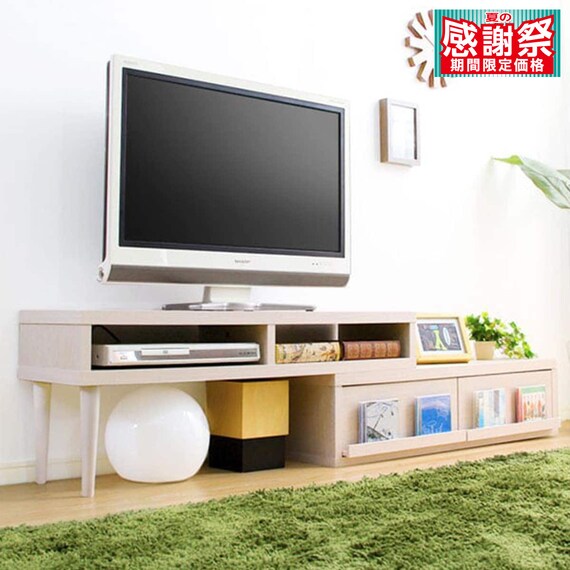 奥行き30cmの薄型伸長式テレビ台 (幅105-196cm WW) 1枚目画像