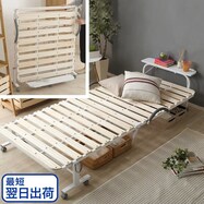 【最短翌日出荷】棚・コンセント・キャスター付き 折りたたみスノコベッド(WH)