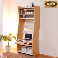 縦置きも横置きも自由自在に設置できる4WAYパソコンデスク【期間限定価格:8/8~9/24まで】