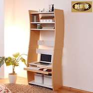 縦置きも横置きも自由自在に設置できる4WAYパソコンデスク【期間限定価格:11/27~1/5まで】