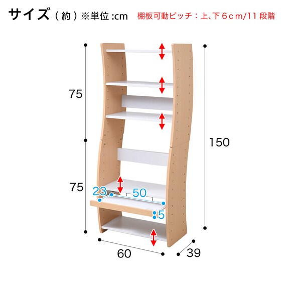 スライダー画像
