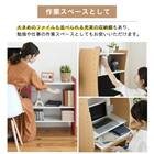 縦置きも横置きも自由自在に設置できる4WAYパソコンデスク(WHRD) 10枚目画像