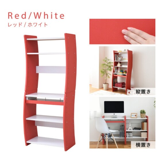 縦置きも横置きも自由自在に設置できる4WAYパソコンデスク(WHRD) 11枚目画像