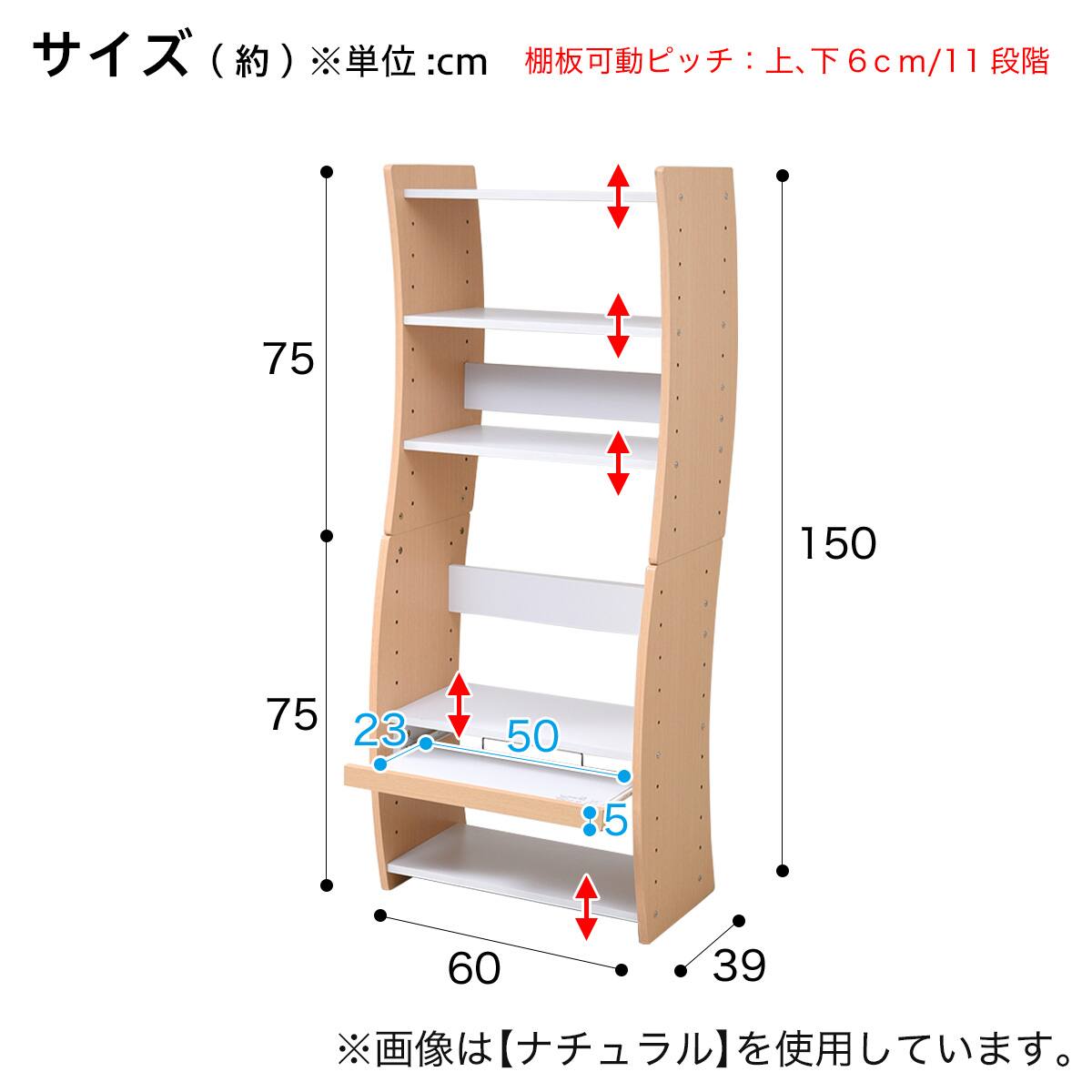 縦置きも横置きも自由自在に設置できる4WAYパソコンデスク(WHRD