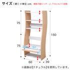 縦置きも横置きも自由自在に設置できる4WAYパソコンデスク(WHRD) 20枚目画像