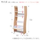 縦置きも横置きも自由自在に設置できる4WAYパソコンデスク(WHRD) 20枚目画像