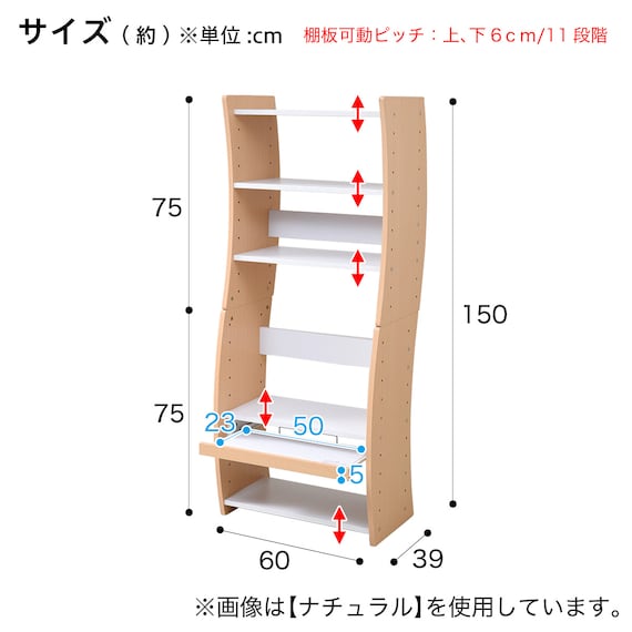 縦置きも横置きも自由自在に設置できる4WAYパソコンデスク(WHRD) 20枚目画像