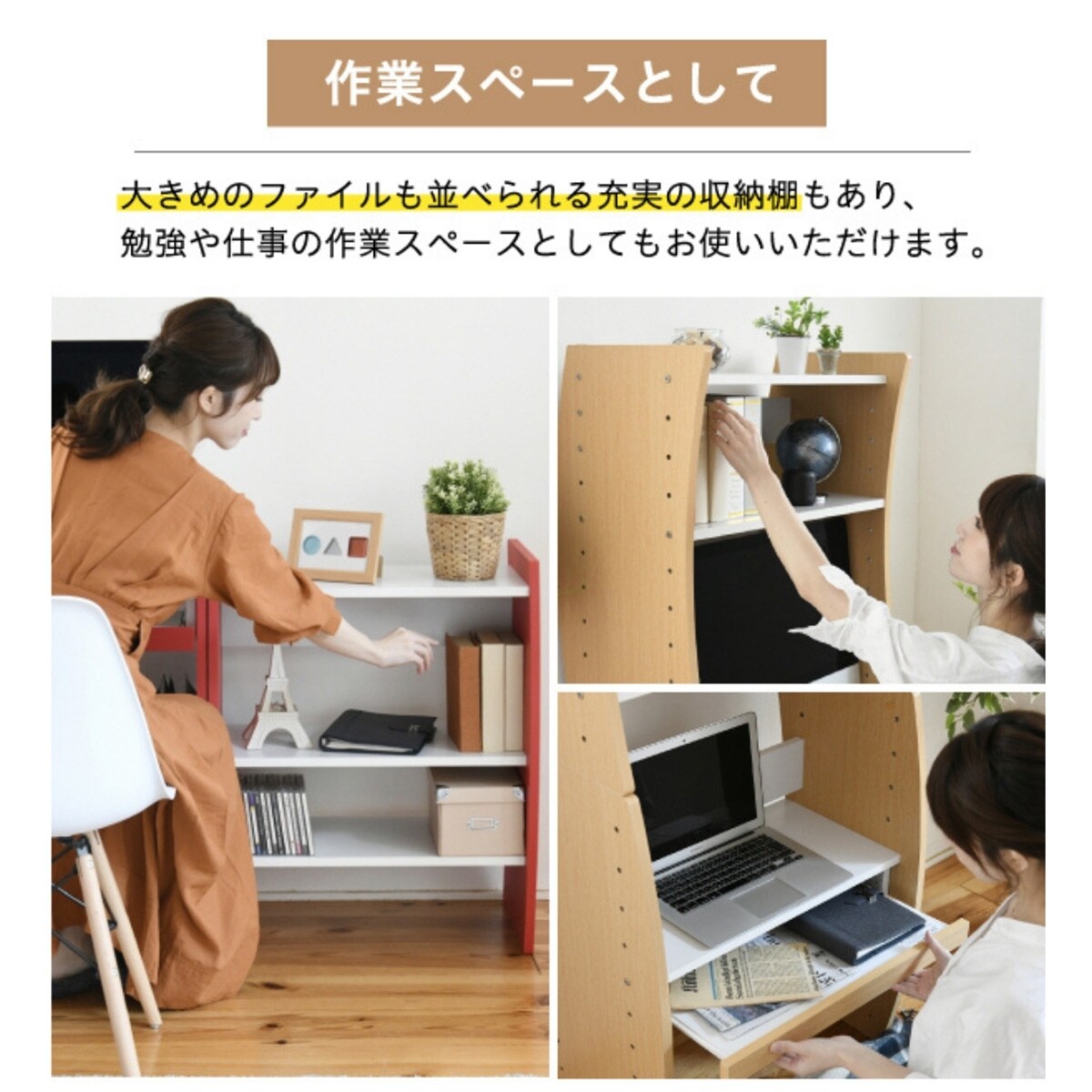 ニトリ♡デスク♡机♡収納棚♡パソコンデスク♡ドレッサー♡ウニコ♡無印良品♡イケア ニトリ♡デスク♡机♡収納棚♡パソコンデスク♡ドレッサー♡ウニコ♡