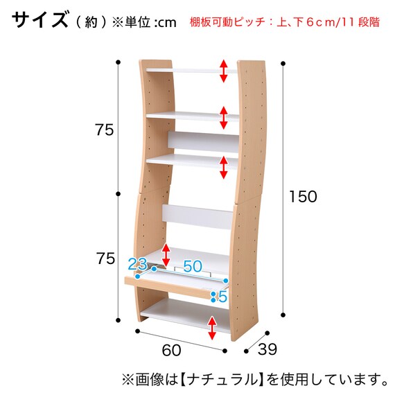 スライダー画像