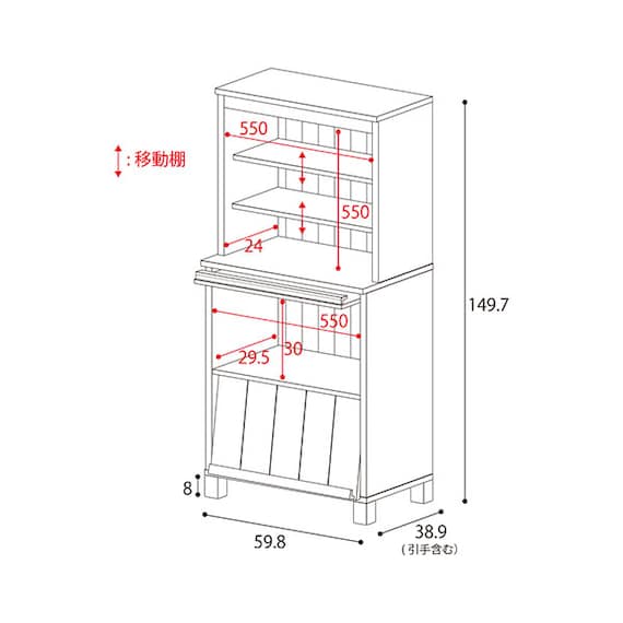 スライダー画像