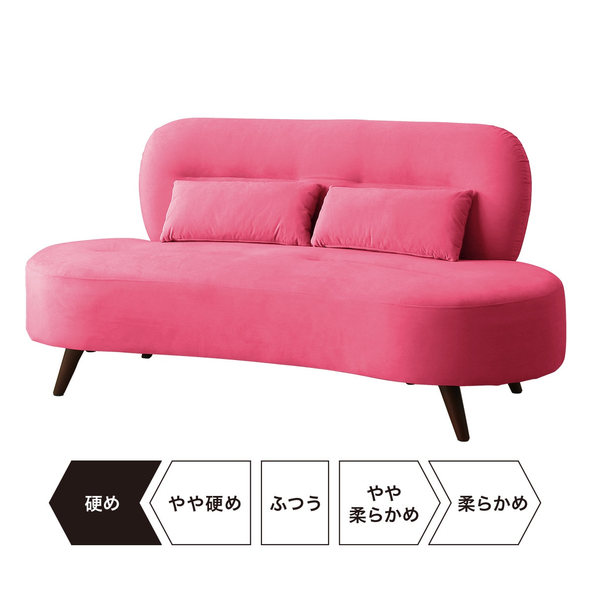 ふっくらビーンズのフォルムが可愛い 布張り2人用ソファ通販 ニトリネット 公式 家具 インテリア通販 ふっくらビーンズのフォルムが可愛い 布張り2人用ソファ通販 ニトリネット 公式 家具 インテリア通販