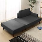 コンパクト片肘カウチソファ スツール付き 布張りタイプ (GY) 1枚目画像