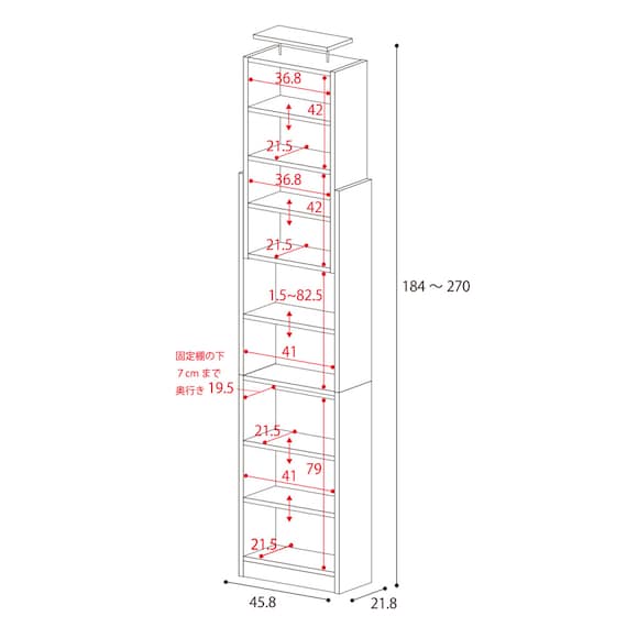 スライダー画像