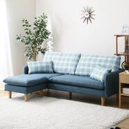 カウチソファ 3人用ソファ ニトリネット 公式 家具 インテリア通販