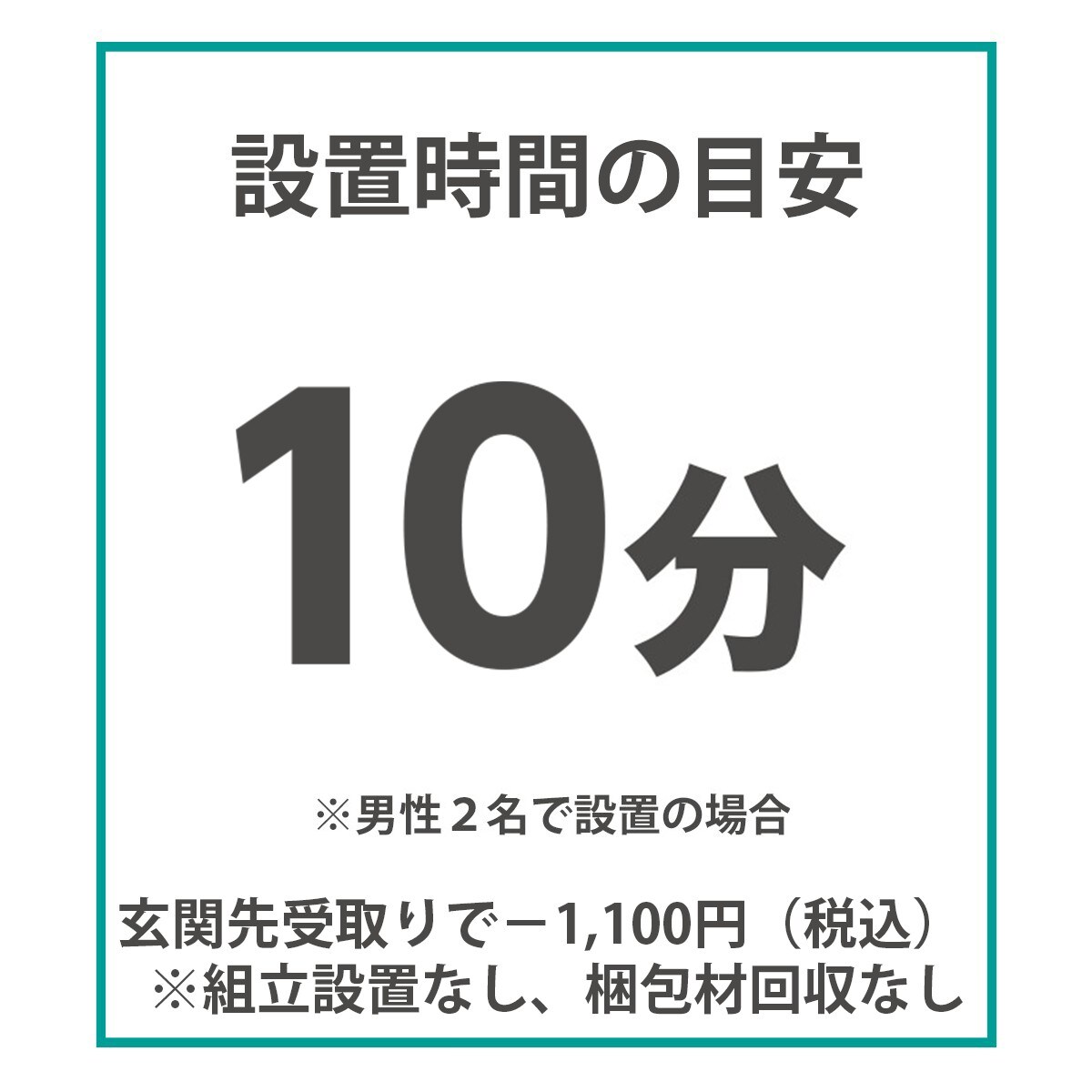 リバーシブルカウチソファ(BR)通販 | ニトリネット【公式】 家具・インテリア通販