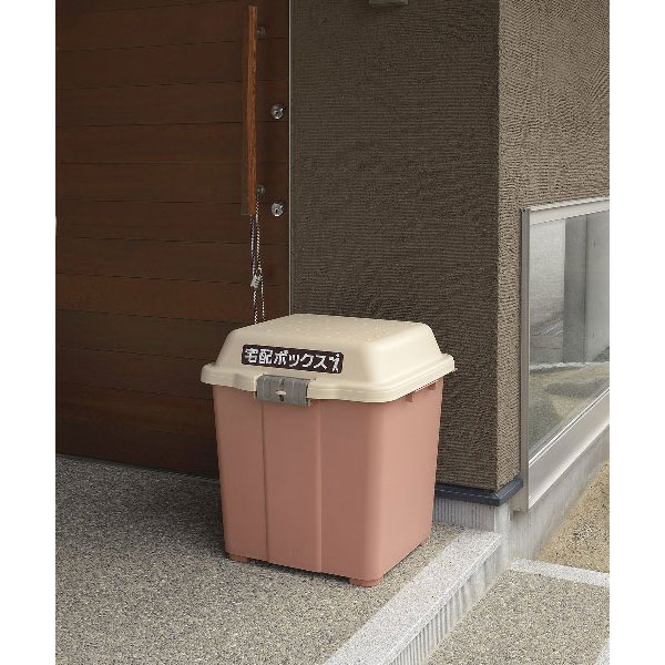 不在でも受け取れる便利な宅配ボックス65l ブラウン 通販 ニトリネット 公式 家具 インテリア通販