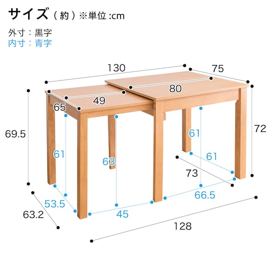 スライダー画像