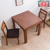 伸長式ダイニングテーブル3点セット (幅80-130cm LO DBR/DC PRT DBR)