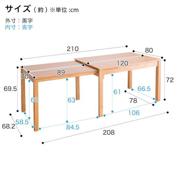 スライダー画像