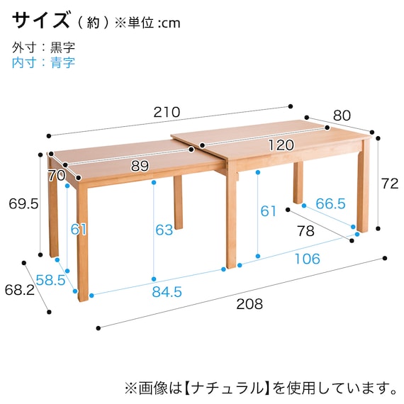 スライダー画像