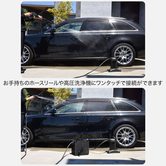 スライダー画像