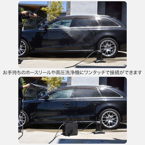 スライダー画像