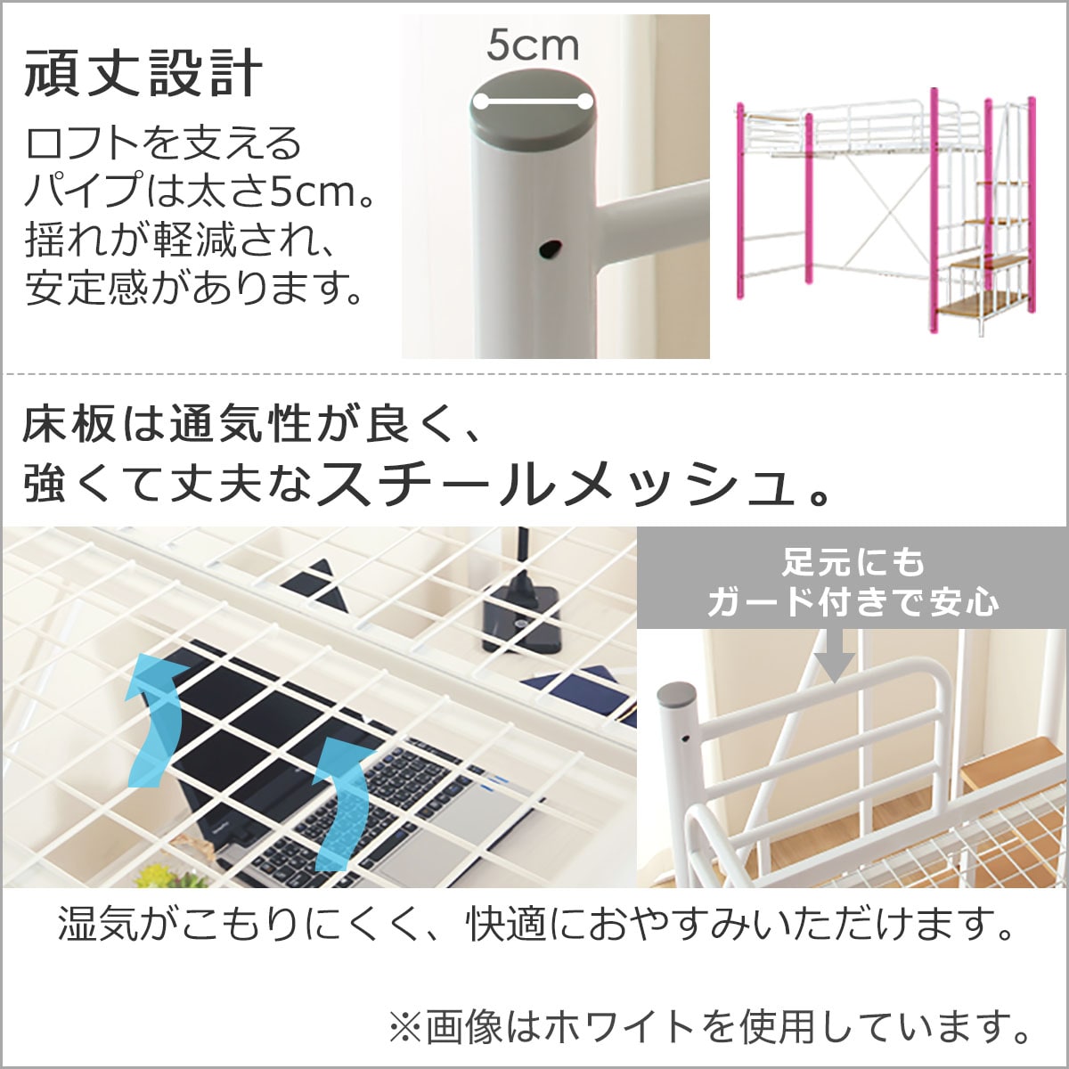 スチールミドルベッド(MB02 WH) ニトリ : 2190800001951 : ニトリ Yahoo!店 - 通販 - Yahoo!ショッピング