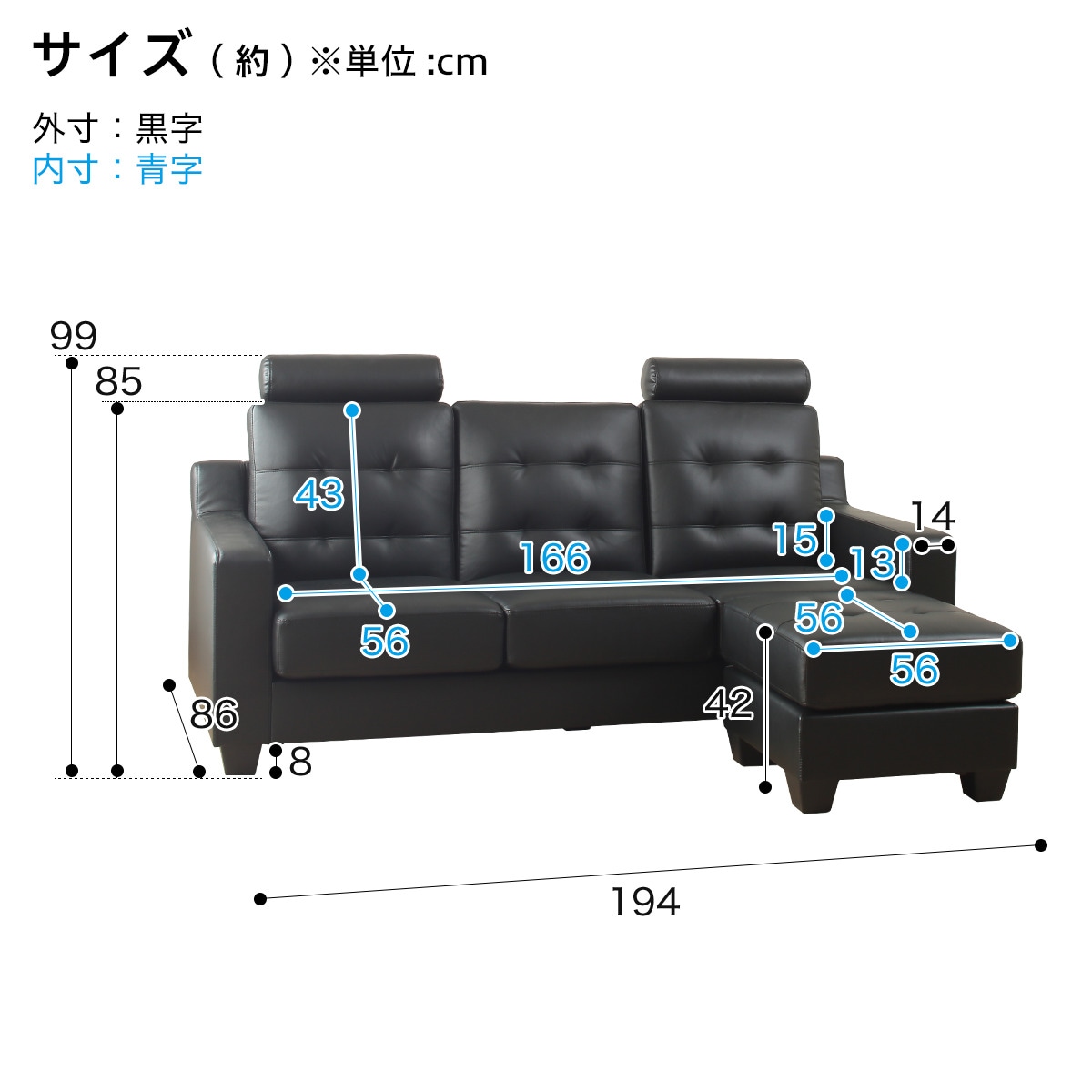 ニトリ ヘッドレスト ネイビー 2個セット その他
