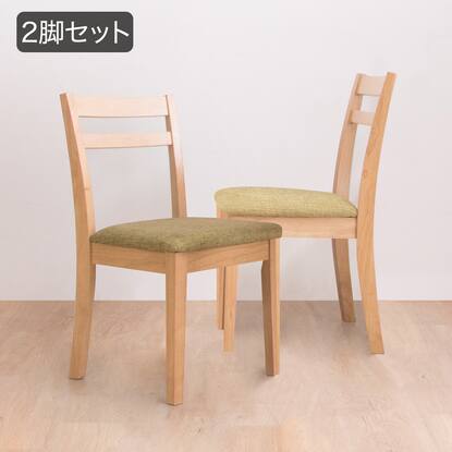 直接のお引き渡し】ニトリ ダイニングテーブル ベンチ イス2脚セット 