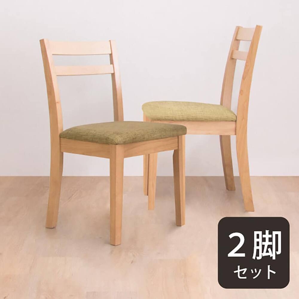 ニトリ ダイニングテーブル・椅子2脚セット
