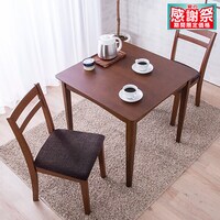 ダイニングテーブル 口コミの検索結果 ニトリネット 公式 家具 インテリア通販 ダイニングテーブル 口コミの検索結果 ニトリネット 公式 家具 インテリア通販