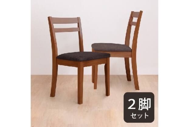 ﾀﾞｲﾆﾝｸﾞﾁｪｱ ﾎﾟﾙﾃDBR2ｷｬｸ | ニトリネット【公式】 家具・インテリア通販