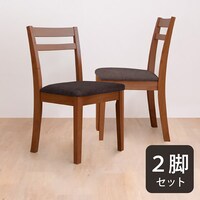 ダイニングチェア 2脚セット (PRT DBR)