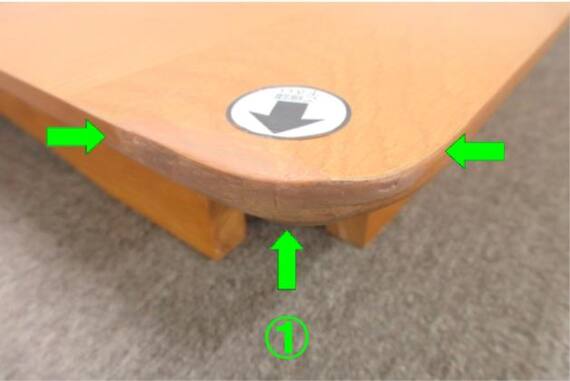 スライダー画像