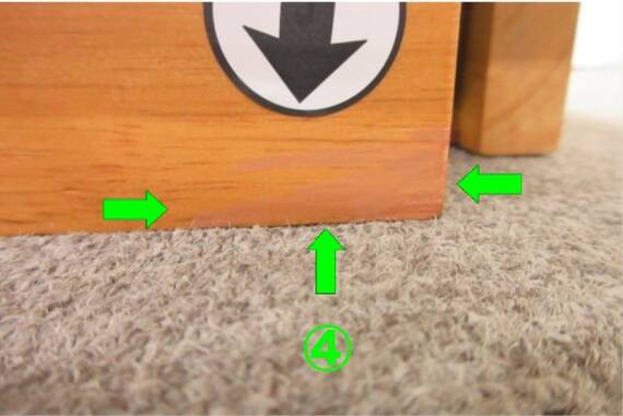 スライダー画像