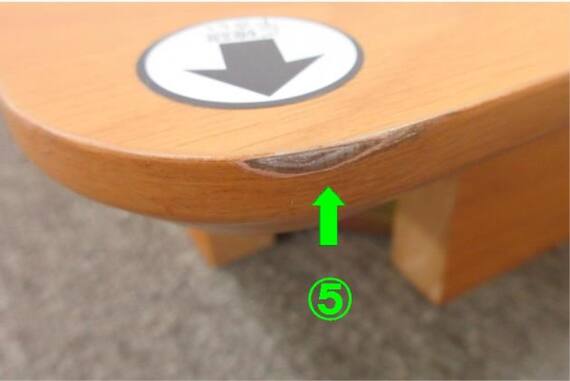 スライダー画像