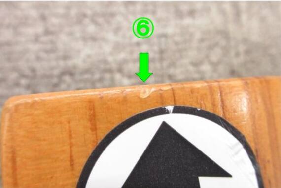 スライダー画像